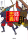 o쒉` kߍ]S qr