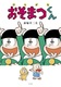 Ђ炪Ȃ܂