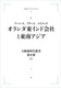 qCpkUl11 I_ChЂƓAWA