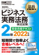 @ȏ rWlX@莎iRj2 SieLXg 2022N