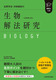 ֑ FjE͍茒 mbEn@