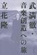 OEynւ̗