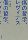 ̓NwABiX