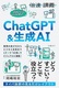 y{u`zChatGPTAI