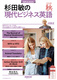 DL BOOK cq rWlXp 2023N H