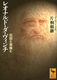IihE_EB` `Ǝ