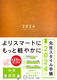搶X^C蒠 2024 wEZ Camel