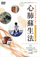 Sxh@HKChC2020