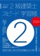 NN˔j2zmXs[hwK2024