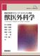 bw烂fERAEJL bOȊw