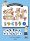 ǂȉЂ肽H
