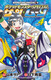 |PbgX^[SPECIAL TE[ 4