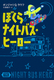 ڂiCgoXEq[[