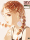 Shimmer }s2iW ILLUSTRATION MAKING  VISUAL BOOK