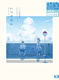 ̓ iW ILLUSTRATION MAKING  VISUAL BOOK