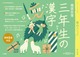 Oꔽ ON̊