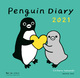 Penguin Diary 2021