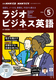 NHK CD WI WIrWlXp 2024N5