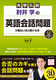 w Iw pb肪ʔقǉ{ _E[ht