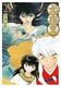 鍳 Ch 29