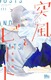 ˕ƃr[g 1