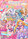 vLAI[X^[Y 񂾂ӂՂ肫゠I LLV[ubN