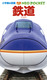 wق̐}NEO POCKET S