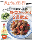 NHK傤̗ZNV  CȃVjA̖؂Ղ ς 2i