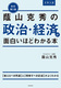 5 w RG Eoςʔقǂ킩{