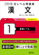 w SxW  1 bx