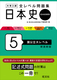 w SxW {ji{jTj 5 僌x