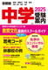 sw󌱈ē2025Nxp