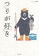 肪D AEghAƕY