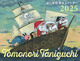 TOMONORI TANIGUCHI Jq G{J_[2025