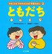 ݂邱Ƃ 邱Ƃ bق(2) Ƃ