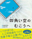 lp̂ނ