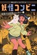 dRrj(5) dNX}XEp[eB[ij
