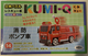 ̃pY KUMI|Qi݃L[jXL[ h|v