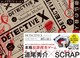DETECTIVE X CASE FILE 1 䕧̎El