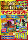 Nintendo SwitchŗVԁI }CNtg ŋUoCu 2024ŐV X^[J[ht