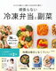 炾炵5̍uI 撣ȂⓀٓƕ