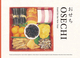 OSECHI Food for the New Year