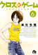 NXQ[ 6