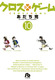 NXQ[ 10