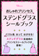 vZX XehOXV[ubN