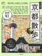 n} sU 2026 2026N