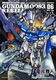 @mK_0083 REBELLION i6j 6