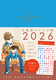 TRi蒠2026
