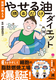 t ₹ۂ邾_CGbg