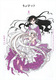 CLAMP PREMIUM COLLECTION тci6j
